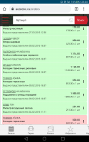 Screenshot_2021-04-02-23-46-53.png