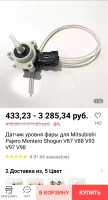 Screenshot_20210406-112721_AliExpress.jpg