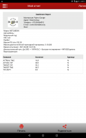 Screenshot_20210418-221103.png