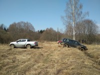 IMG_20210417_135620.jpg