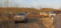IMG_20210417_183019.jpg