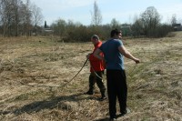 IMG_7930.JPG
