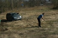IMG_7931.JPG