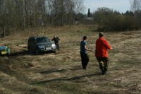 IMG_7932.JPG