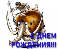 Снимок.JPG
