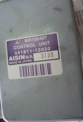 AT control unit.jpg