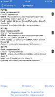 IMG_2113.png
