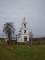 IMG_20210508_134242_1.jpg