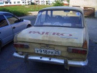 Pajero.jpg