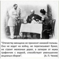 АПЧ.JPG