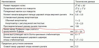 Снимок.GIF