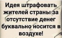 ж.JPG