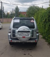 Зад.jpg