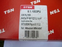 IMGP6622.JPG