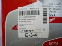 IMGP6620.JPG