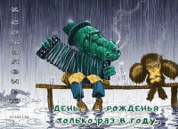 e6aae3bd9b190f2fe0518e56aefef5f0.gif