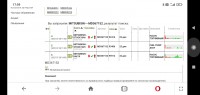 Screenshot_2021-07-28-17-59-30-903_com.opera.browser.jpg