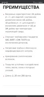 Screenshot_20210812-202435_Chrome.jpg