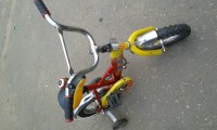 R12-1300р