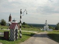 Чердынь