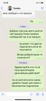 75E1633D-E461-465A-A720-2C2063A8217F.png