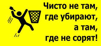 Без названия (3).jpg
