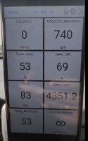 123445667889.JPG