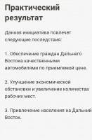 Screenshot_20211006_110450.jpg