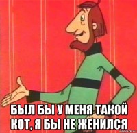 papa-dyadi-fyodora_130114146_orig_.jpg