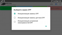 Screenshot_20211102-122815.png
