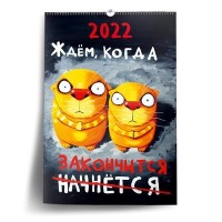 2519651520.jpeg