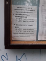 IMG-20210514-WA0002.jpg