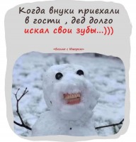 IMG_20211226_212159.jpg