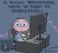 elkin.png