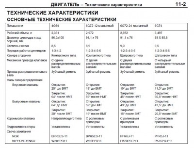 свечи.jpg