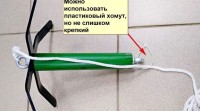 якорь-к-лодке-14.jpg