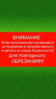 IMG-20220120-WA0022.jpg