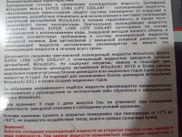 IMG_20220121_143806_784.jpg