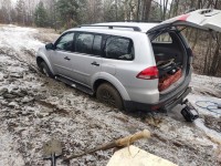 IMG_20201212_104313.jpg