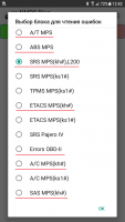 Screenshot_20220124-124213.png