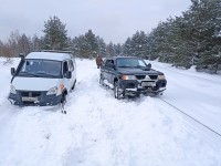 IMG-20220129-WA0023.jpg