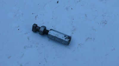 Переходник в снятом состоянии