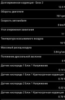 Screenshot_20220110-204724.jpg