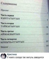 Screenshot_2022-02-07-21-08-21-975_com.brave.browser~2.jpg