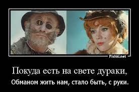 Без названия (5).jpg