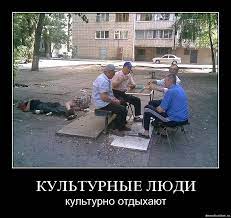 Без названия (6).jpg