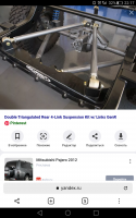 Screenshot_2022-02-19-22-17-58.png