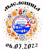 ЛОГО.jpg