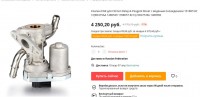 евро.jpg