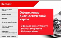 яп.jpg